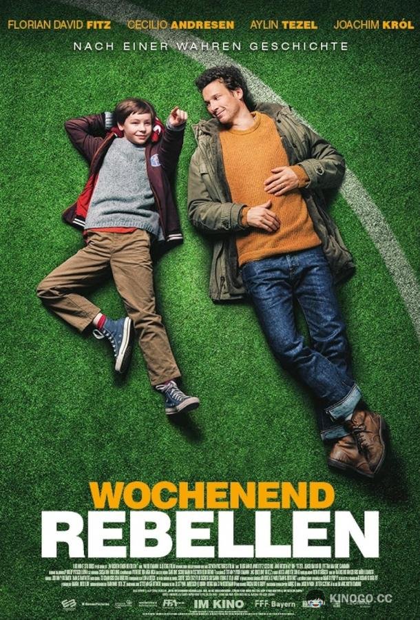 Бунтари выходного дня Wochenendrebellen (2023)