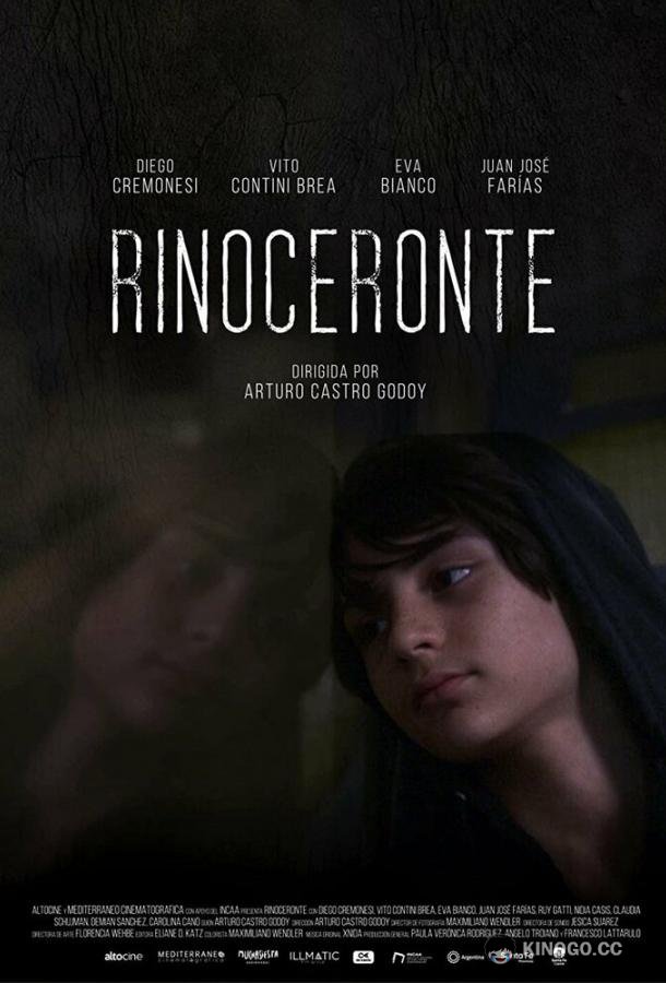 Носорог Rinoceronte (2022)