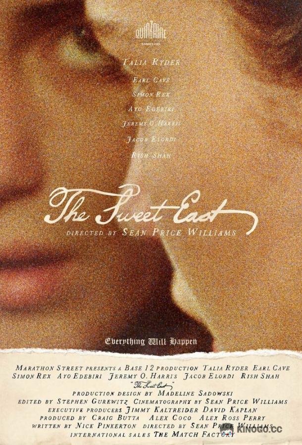 Нежный восток The Sweet East (2023)