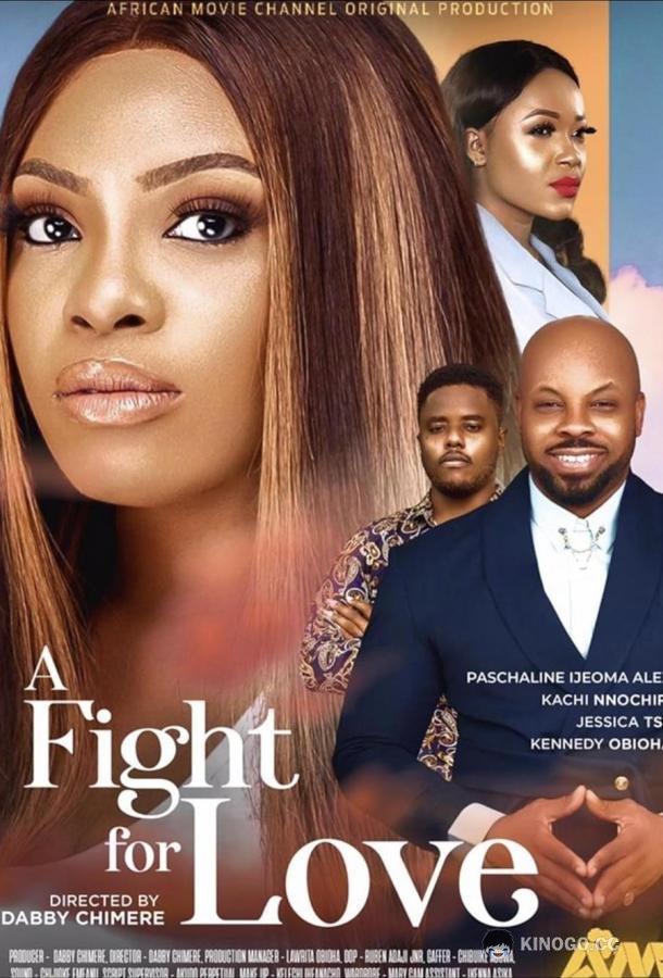 Бой за любовь Fight for Love (2023)