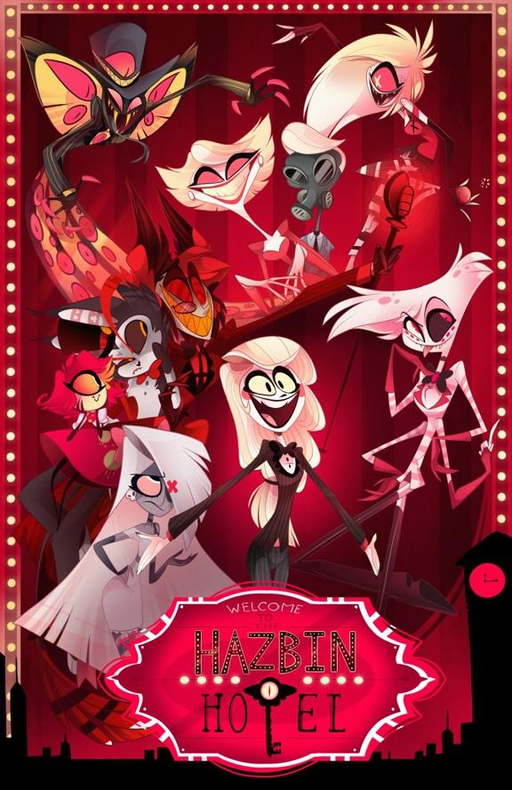 Отель Хазбин Hazbin Hotel (2019)