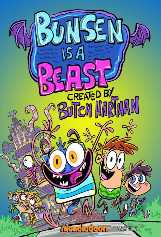 Чудище Бансен Bunsen Is a Beast (2017)