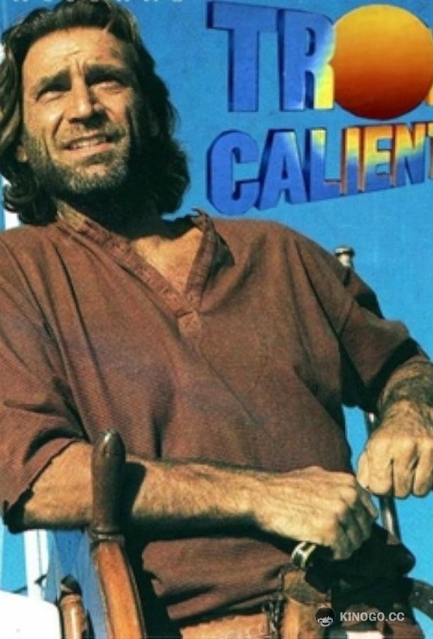 Тропиканка Tropicaliente (1994)