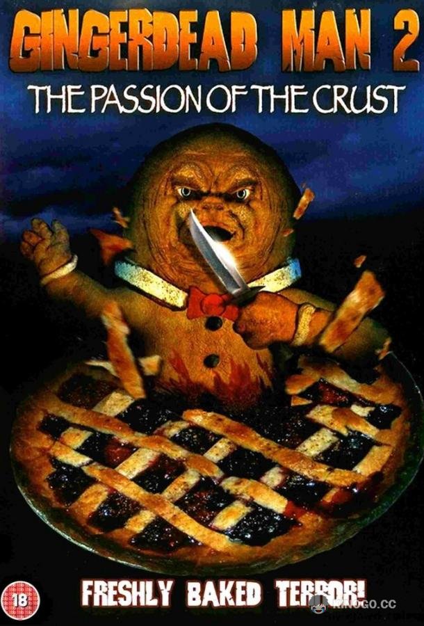Спёкшийся 2 Gingerdead Man 2: Passion of the Crust (2008)