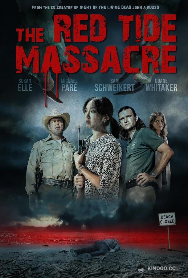 Резня при красном приливе The Red Tide Massacre (2022)