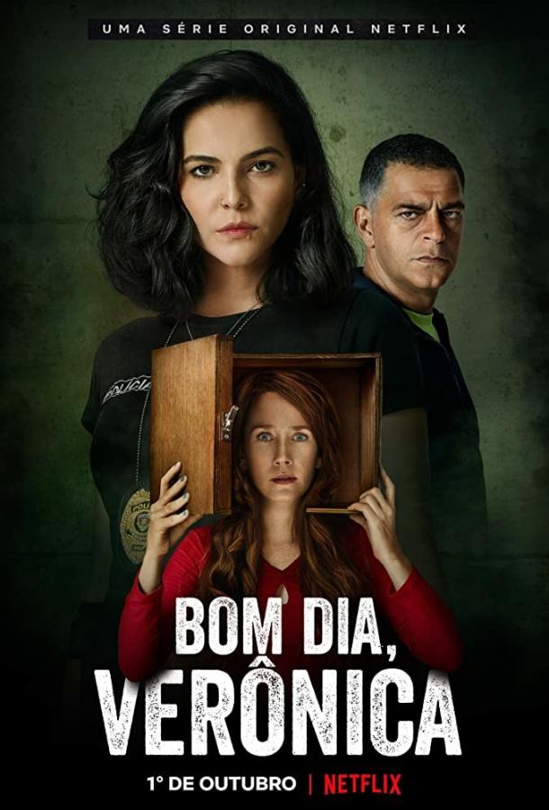 Доброе утро, Вероника Bom Dia, Verônica (2020)