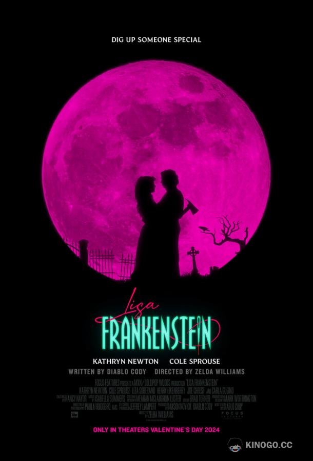 Лиза Франкенштейн Lisa Frankenstein (2024)