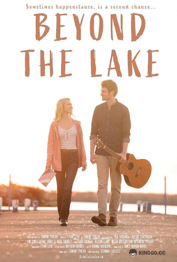 За озером Beyond the Lake (2022)