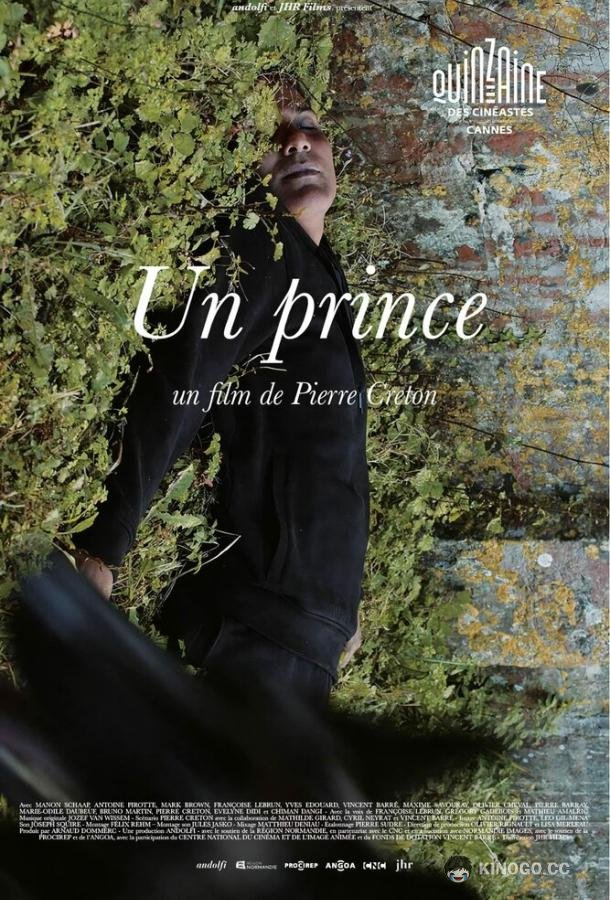 Принц Un prince (2023)