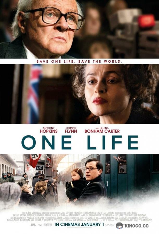 Одна жизнь One Life (2023)
