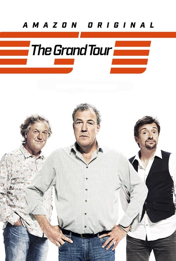 Гранд тур The Grand Tour (2016)
