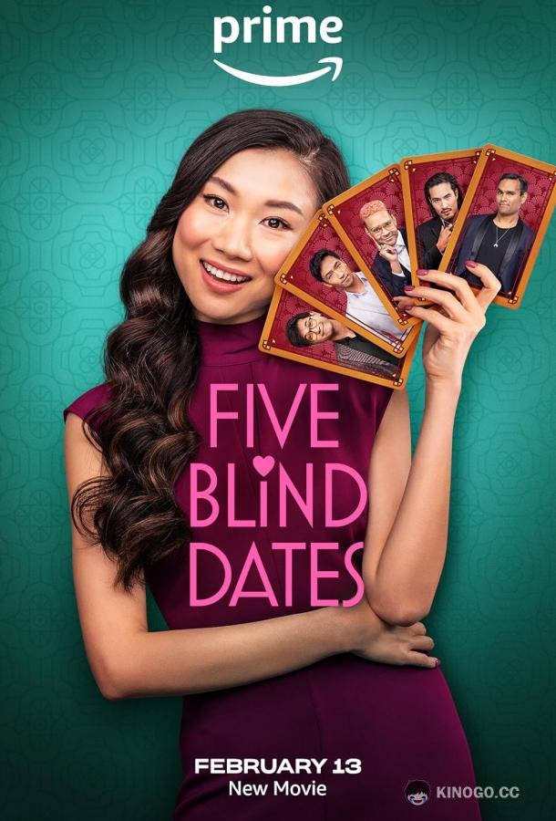 Пять свиданий вслепую Five Blind Dates (2024)