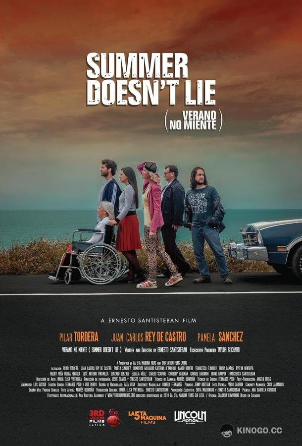 Лето не врет Verano no miente (2018)