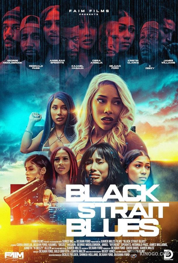 Тоска у чёрного разлива Black strait blues (2023)
