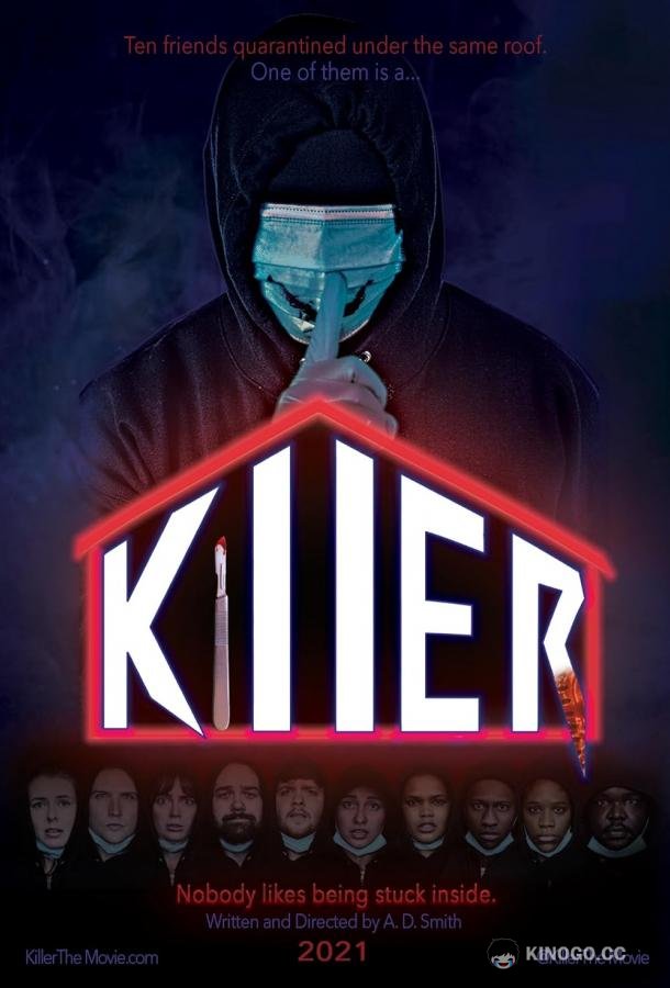 Убийца Killer (2021)