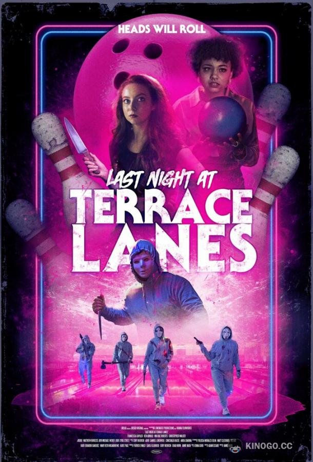 Последняя ночь в Terrace Lanes Last Night at Terrace Lanes (2024)