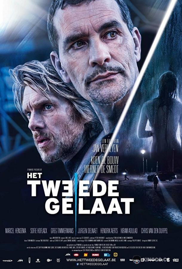 Двойное лицо Het Tweede Gelaat (2017)