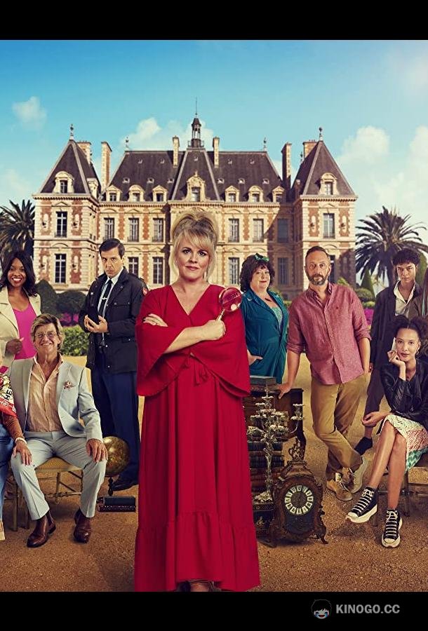 Тайны мадам Блан The Madame Blanc Mysteries (2021)