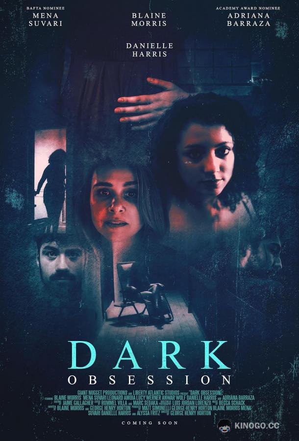 Мрачная одержимость Dark Obsession (2023)