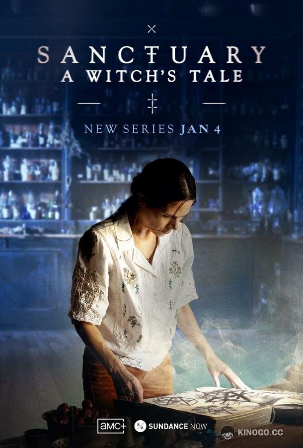 Санктуарий: История ведьмы Sanctuary: A Witch's Tale (2024)