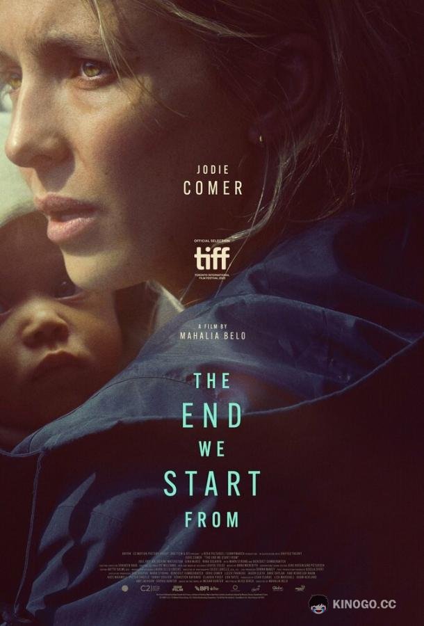 Всемирный потоп The End We Start From (2023)