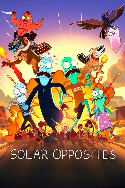 Солнечные противоположности Solar Opposites (2020)