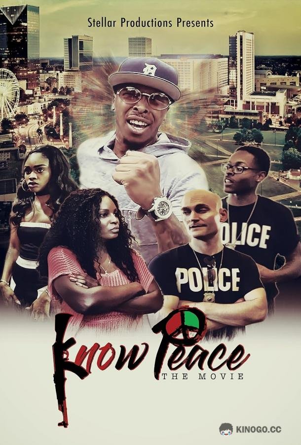 Обрести мир Know Peace (2020)