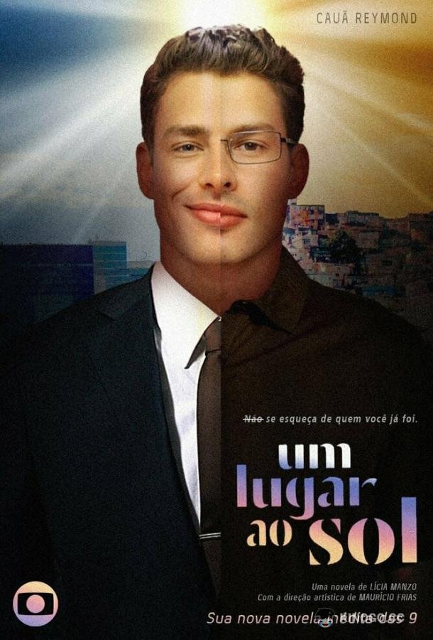 Место под солнцем Um Lugar ao Sol (2021)