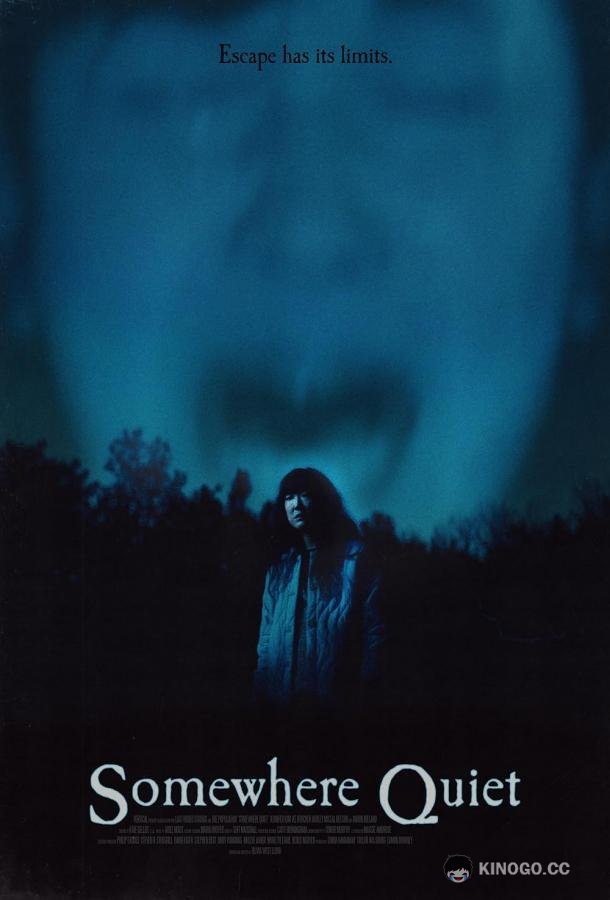 Тихое место Somewhere Quiet (2023)