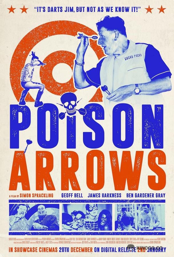 Отравленные стрелы Poison Arrows (2022)