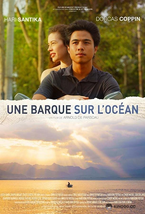 Барка в океане Une barque sur l'océan (2019)