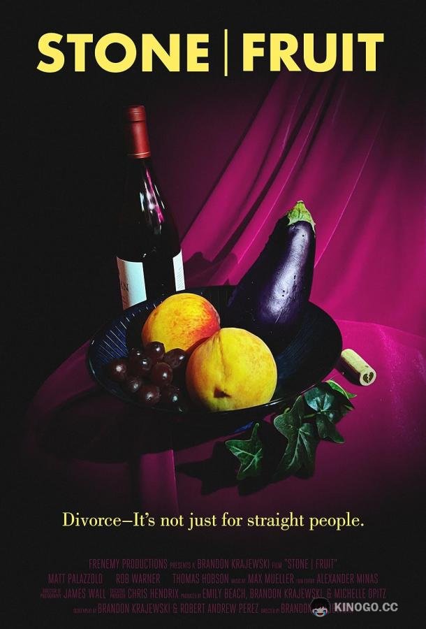 Плод с косточкой Stone Fruit (2023)