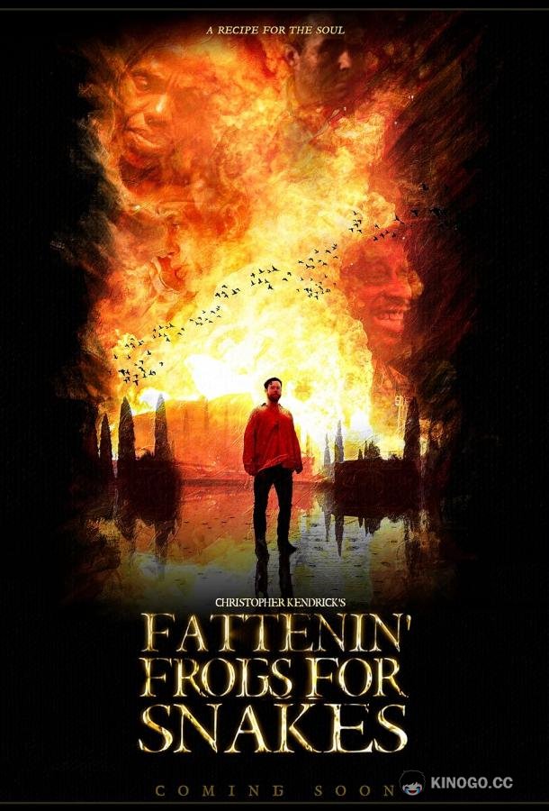 Откармливая лягушек для змей Fattenin' Frogs for Snakes (2023)