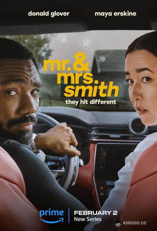 Мистер и миссис Смит Mr. & Mrs. Smith (2024)