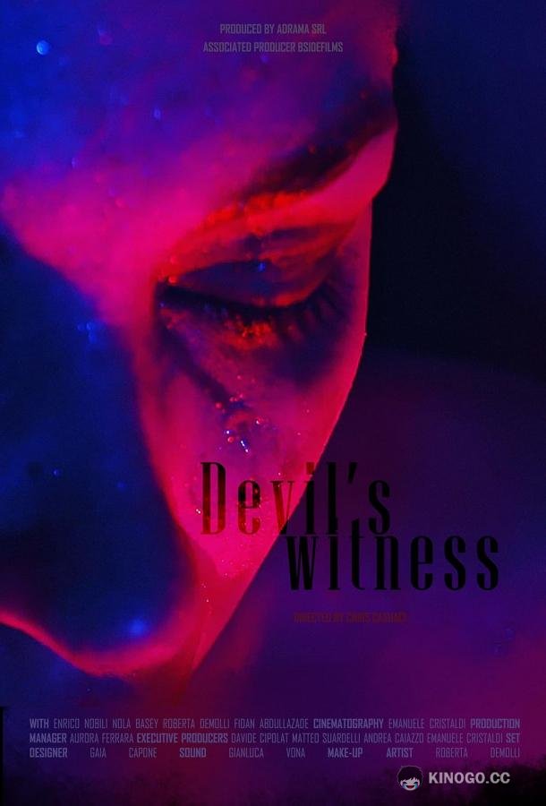 Они видели дьявола Devil's Witness (2023)
