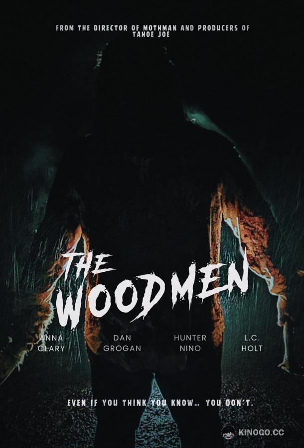 Дикари The Woodmen (2023)