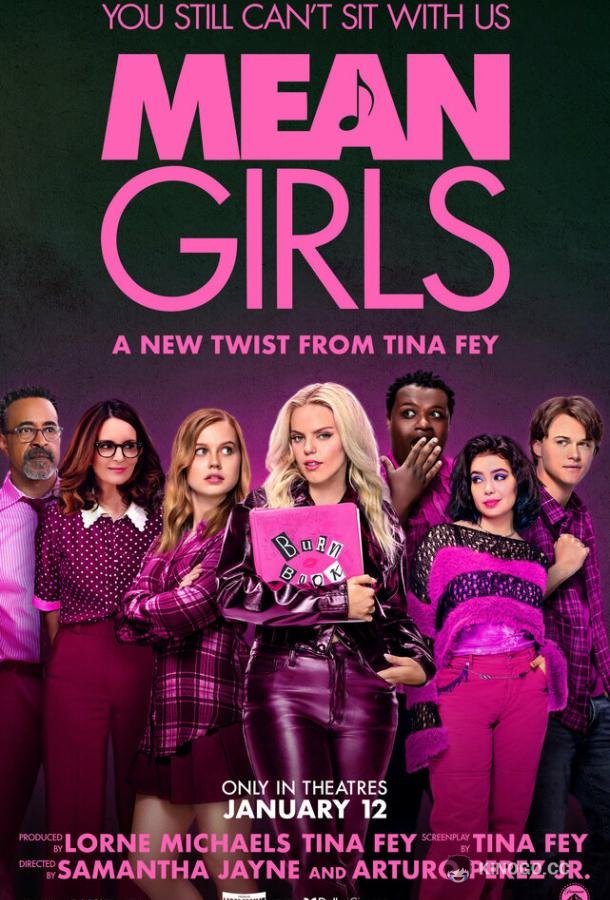 Дрянные девчонки Mean Girls (2024)