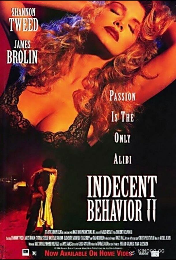 Непристойное поведение 2 Indecent Behavior II (1994)