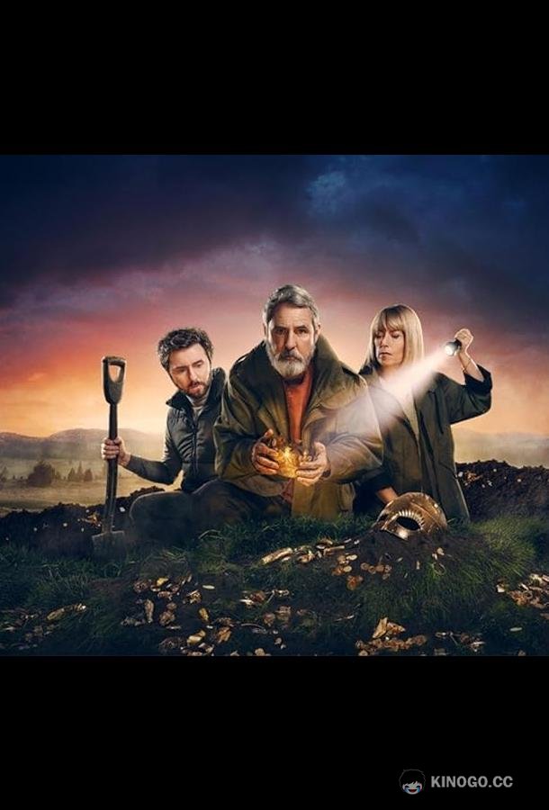 Что нашел то мое Finders Keepers (2024)