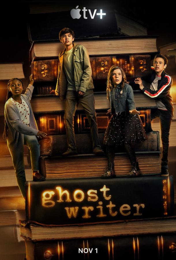 Послания призрака Ghostwriter (2019)