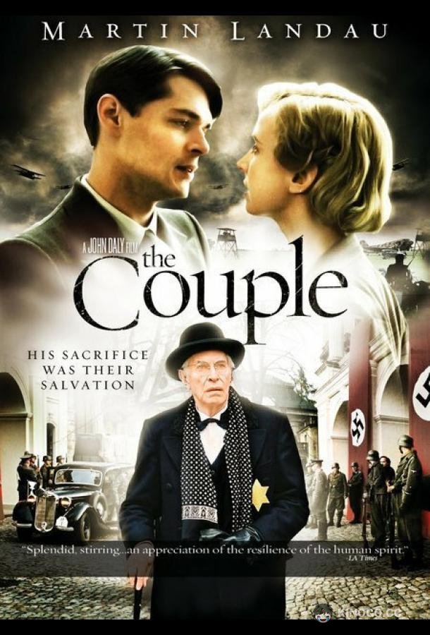 Арийская пара The Aryan Couple (2004)
