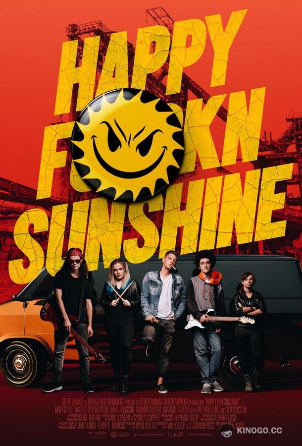 Лучи добра, сука Happy FKN Sunshine (2022)