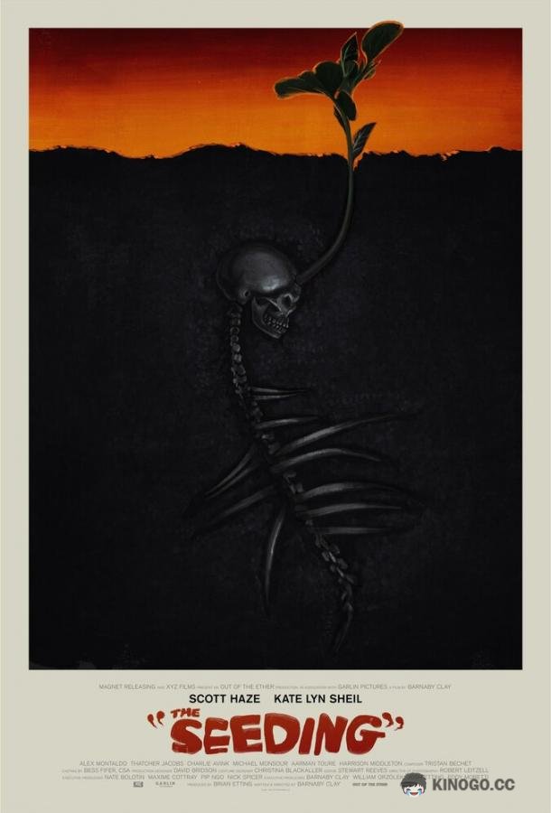 Посев The Seeding (2023)