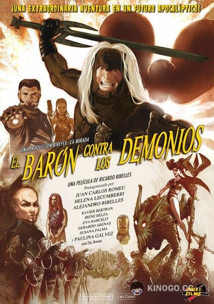 Барон против демонов El barón contra los Demonios (2006)