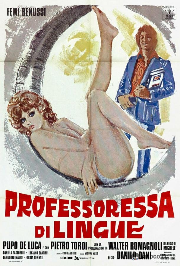 Учительница языков La professoressa di lingue (1976)