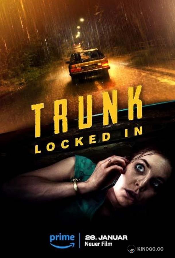Багажник Trunk: Locked In (2023)