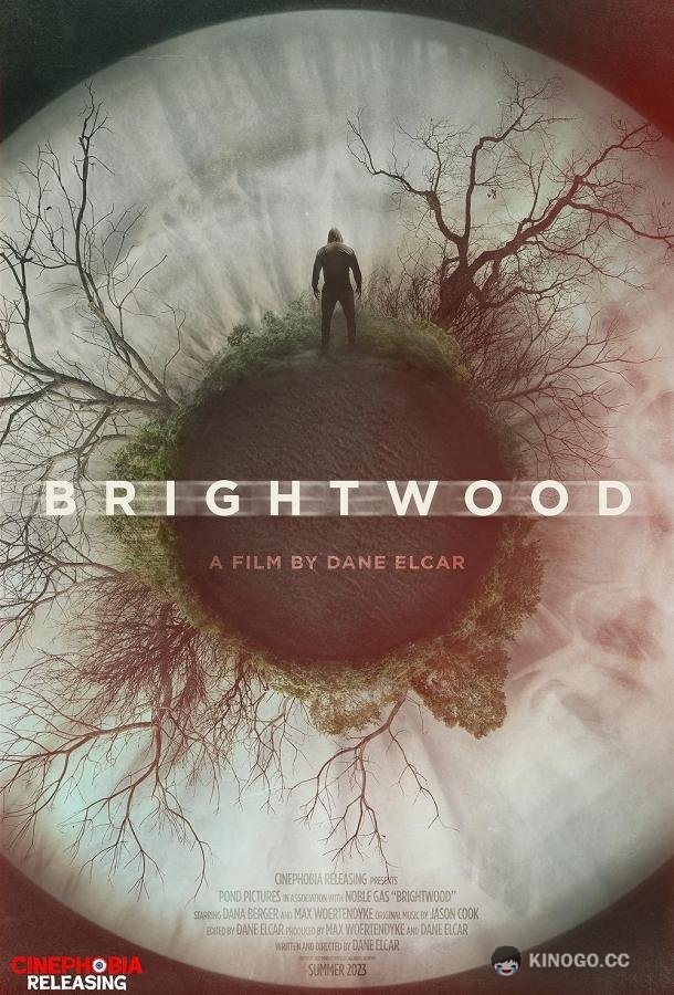 Брайтвуд Brightwood (2022)