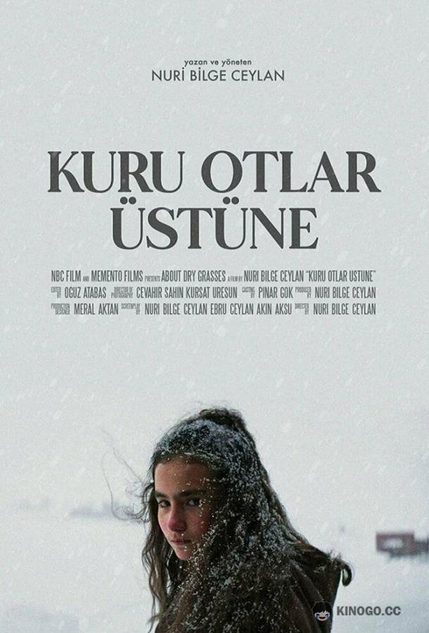 О сухой траве Kuru Otlar Üstüne (2023)