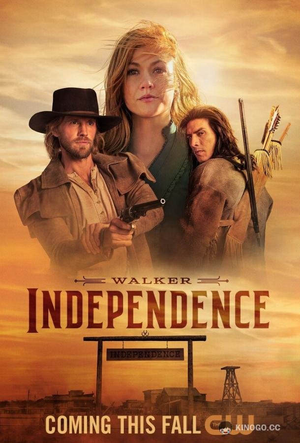 Уокер: Независимость Walker: Independence (2022)