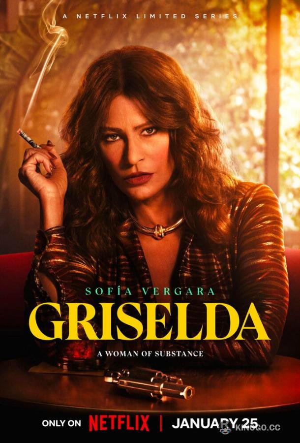 Грисельда Griselda (2024)